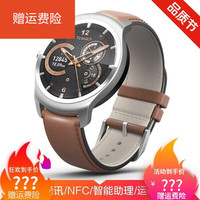 OLOEY适用智能手表谷歌技术3G通话抖音GPS运动心率 经典(3G+NFC)棕 盒装