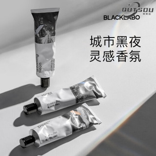 Blacklabo护手霜blacklabo黑之序护手霜女滋润保湿补水嫩白手霜夏季清爽不油腻59 众生喧哗 报价价格评测怎么样 什么值得买