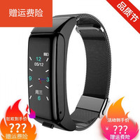 OLOEY适用mate30智能手环运动蓝牙防水心率血压男女防水多功能计步血压 黑色钢带