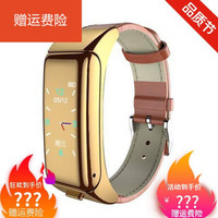 OLOEY适用mate30智能手环运动蓝牙防水心率血压男女防水多功能计步血压 棕色皮带