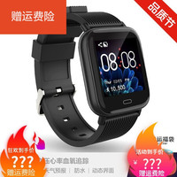 OLOEY适用小米生态运动同款全触屏智能手环苹果多功能运动手表女男测血压心率防水4小米5代华 黑色(运动版+点触屏)