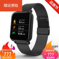 OLOEY适用小米生态运动同款全触屏智能手环苹果多功能运动手表女男测血压心率防水4小米5代华 黑钢带(离线支付版+全屏触摸+音乐控制)
