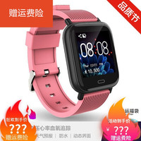 OLOEY适用小米生态运动同款全触屏智能手环苹果多功能运动手表女男测血压心率防水4小米5代华 粉色(运动版+点触屏)