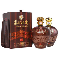 MOUTAI 茅台 迎宾 尊享坛装 53%vol 酱香型白酒