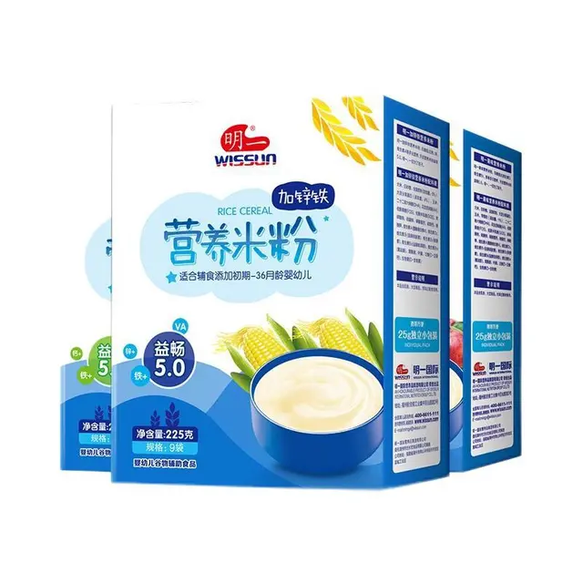 wissun 明一 米粉