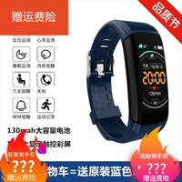 OLOEY适用 华为智能运动手环监测心率血压血氧彩屏心跳男女情侣手表多功能防水健身跑步计步器 升级版智能手环 加表带1条