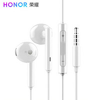 HONOR 荣耀 AM115 入耳式有线耳机 3.5mm