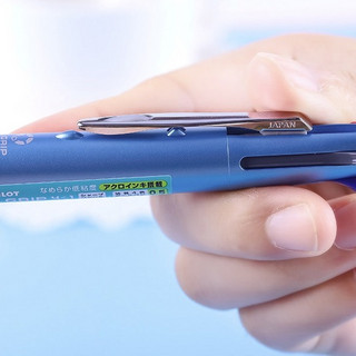 PILOT 百乐 BKHDF1SF 按动式圆珠笔 0.7mm+自动铅笔 0.mm 黑色 单支装