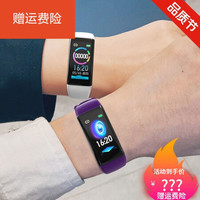 OLOEY智能手环运动测心率血压适用苹果小米vivo游泳防水oppo4彩屏电子多功能计步器男女蓝牙适 白紫彩屏情侣款