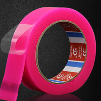 darit tape 德意胶带 纳米双面胶带 升级款 玫红色 2mm厚 3cm*2m 单卷装