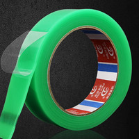 darit tape 德意胶带 纳米双面胶带 升级款 绿色 2mm厚 3cm*2m 单卷装