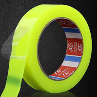 darit tape 德意胶带 纳米双面胶带 升级款 黄色 2mm厚 3cm*2m 单卷装