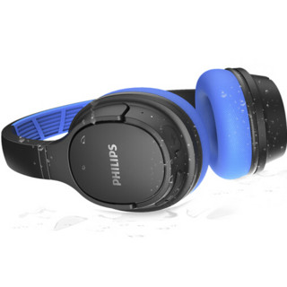 PHILIPS 飞利浦 SH402 耳罩式头戴式动圈降噪蓝牙耳机 蓝色