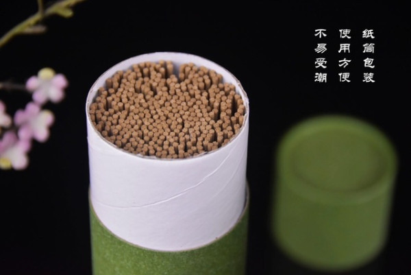 纯天然线香 陈年艾草 200克/桶 祛湿消毒 抗菌抗病毒