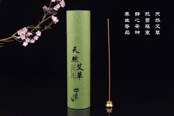 纯天然线香 陈年艾草 200克/桶 祛湿消毒 抗菌抗病毒
