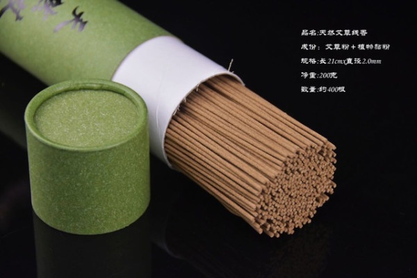 纯天然线香 陈年艾草 200克/桶 祛湿消毒 抗菌抗病毒