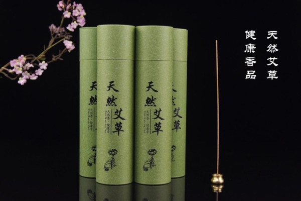 纯天然线香 陈年艾草 200克/桶 祛湿消毒 抗菌抗病毒