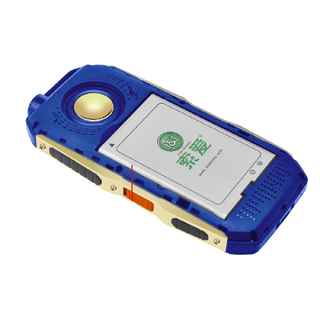 Soaiy 索爱 T3 移动联通版 2G手机