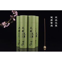 纯天然线香 陈年艾草 200克/桶 祛湿消毒 抗菌抗病毒