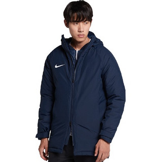 NIKE 耐克 Academy 18 男子运动棉服 893799-451 蓝/藏青 S