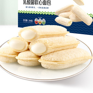 BESTORE 良品铺子 liangpinpuzi 良品铺子 乳酸菌软心面包 500g