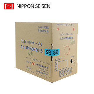 日线（NISSEN） nipponseisen六类低烟无卤非屏蔽千兆网线纯铜机房消防 天蓝色(SB) 300米装