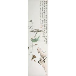 朶雲軒 新罗山人 木版水印画《秋枝鹦鹉》画芯141x36cm 纸本 花鸟图案装饰画