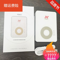 华旭金卡身份阅读器读卡器HX-FDX3S/X5 二代证居民工地建筑识别仪 HX-FDX5 未拆封