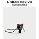 URBAN REVIVO 2021夏季新品女士配件时尚小猫挂饰AY14TABN2007