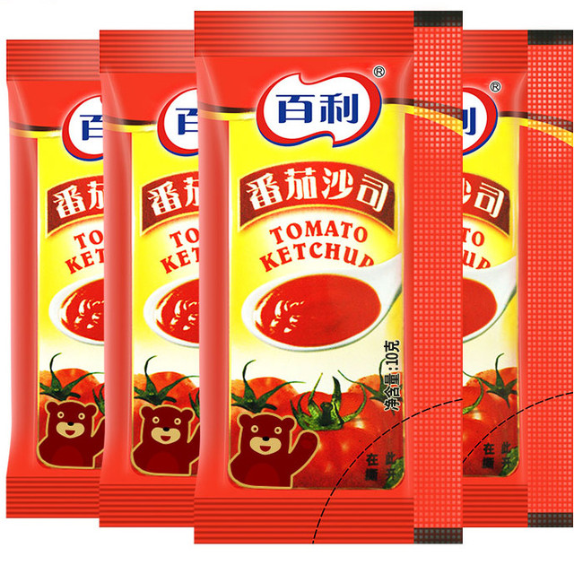 BERRY 百利 番茄沙司 番茄酱小包装 意大利面薯条酱10g*50包