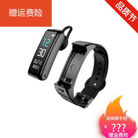 华为手机通用智能手环蓝牙耳机二合一可通话测心率血压运动计步器男女彩屏B6多功能分离式苹果手 黑色皮带