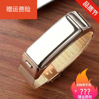 华为手机通用智能手环蓝牙耳机二合一可通话测心率血压运动计步器男女彩屏B6多功能分离式苹果手 金色钢带