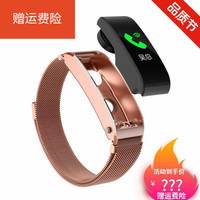 华为手机通用智能手环蓝牙耳机二合一可通话测心率血压运动计步器男女彩屏B6多功能分离式苹果手 金色钢带 【升级款带APP-消息提醒蓝牙通话心率血