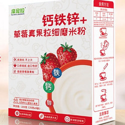 Kunella Feinkost 库尼拉 kunella Feinkost 高铁婴幼儿辅食米粉草莓味225g/盒