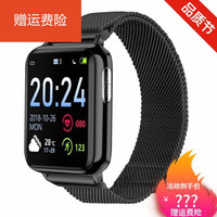 适用健康级AI心电测血压心率智能手环运动计步器提醒睡眠监测血氧手环 黑色-米兰钢带款