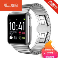 适用健康级AI心电测血压心率智能手环运动计步器提醒睡眠监测血氧手环 款-银色