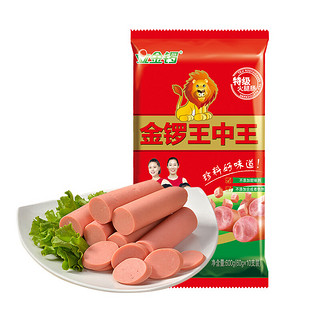 JL 金锣 王中王 特级火腿肠 60g*10支