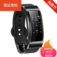 适用vivo智能手环蓝牙耳机二合一心率计步器彩屏通话手表通用男女 型号-B6S黑色胶带