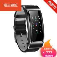 适用vivo智能手环蓝牙耳机二合一心率计步器彩屏通话手表通用男女 型号-B6S黑色皮带