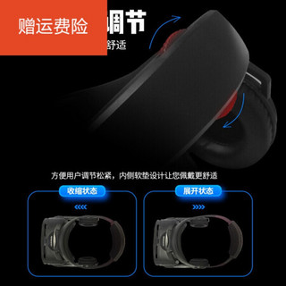 ugp游戏机VR眼镜虚拟现实4k立体一体机3d体感手机用设备一套box智能ar女友头盔va --【影