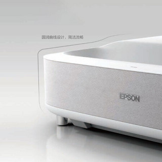 EPSON 爱普生 EH-LS300W 激光电视 白色