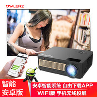 欧乐思（OWLENZ）SD300投影仪家用办公全高清电视WiFi蓝牙连接智能语音会议室家庭影院投影机 SD300安卓智能版