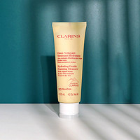 CLARINS 娇韵诗 Clarins娇韵诗洗面奶棉花籽洁面乳125ml