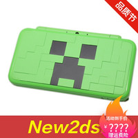 3dsll游戏机红白机NEW3DS3DSLL游戏主机掌机NEW NEW2DSLL我的世界限定 套餐二 其他