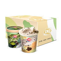 限地区：DQ 冰淇淋组合装 香草口味+抹茶口味 400g*2桶