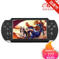 神奇口袋妖怪宠物小精灵精灵宝可梦三国战纪PSP掌机GBC游戏机 5.1吋32G内存黑色