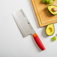ZWILLING 双立人 18CM不锈钢刀具切菜刀家用厨房刀