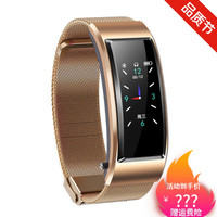 多功能智能手环测血压小米荣耀华为男女手表蓝牙耳机电话通话 型号B6S-金色底座金色钢带 任何手机通用-收藏下单发货