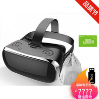 玩游戏机VR眼镜虚拟现实3d手机4d大屏box智能双手柄我的世界yr 黑色 体验版
