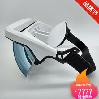 高品质新款ar眼镜增强现实arbox高清vr眼镜全息效果智能头盔头显 白色